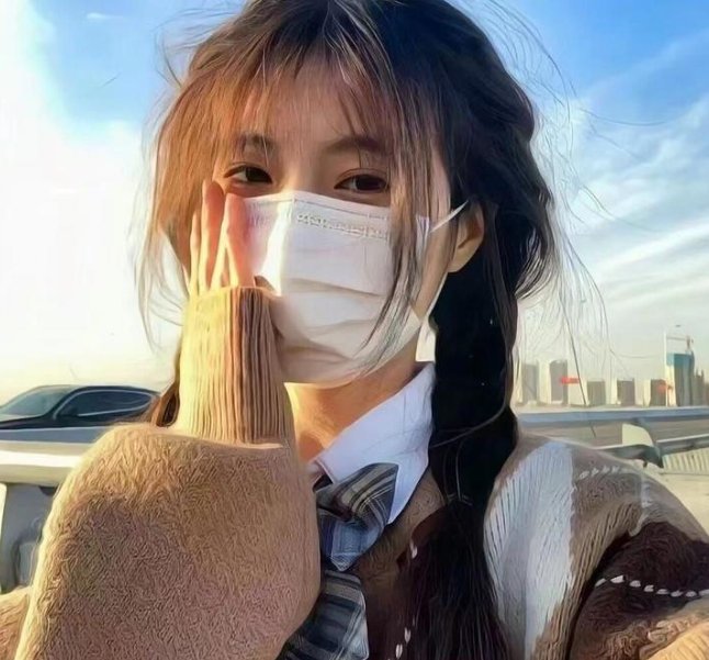 青春残爱物语 在线观看