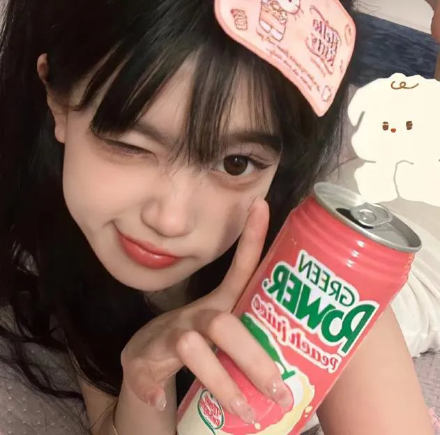 我就爱你 在线观看